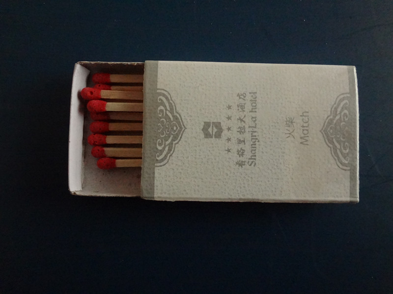 酒店火柴