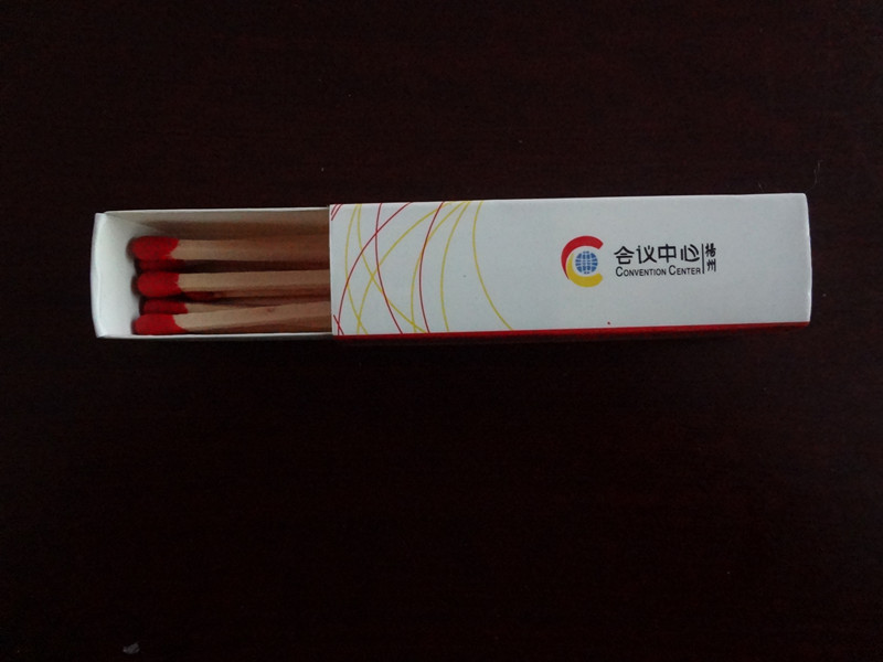 酒店火柴