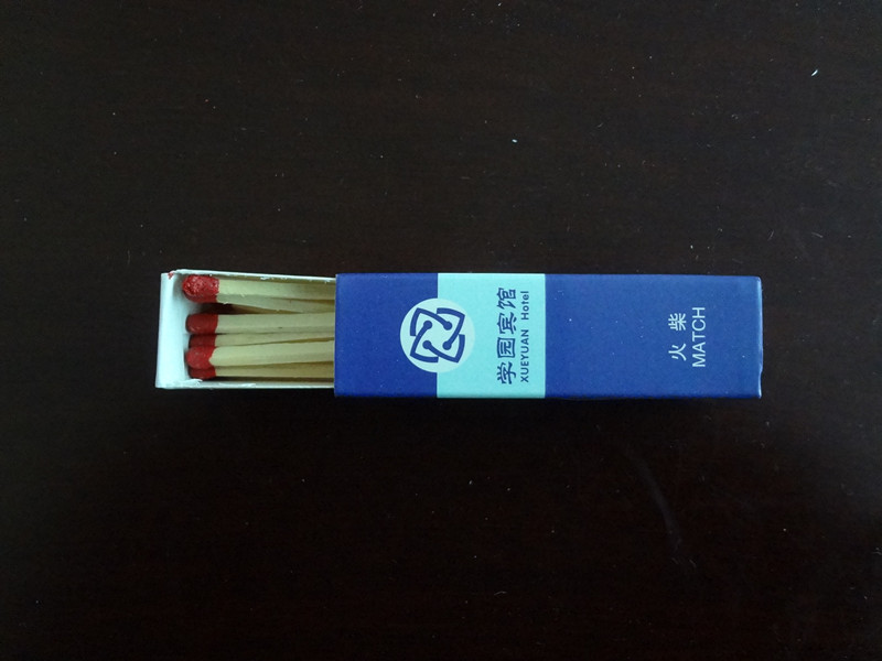 酒店火柴