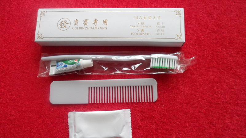 组合套装
