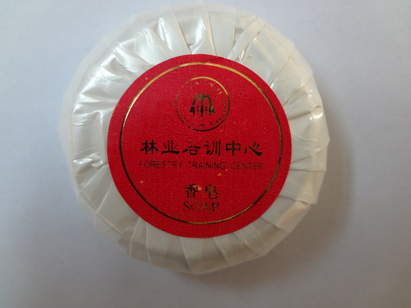 香皂