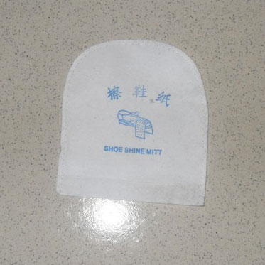 擦鞋纸