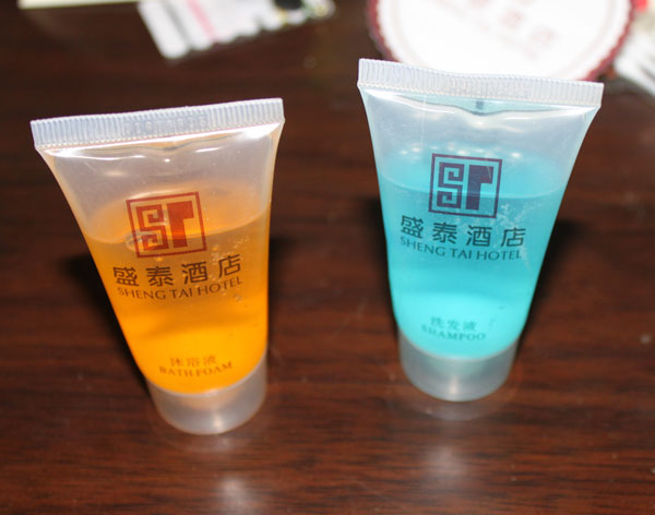 洗发液，沐浴液