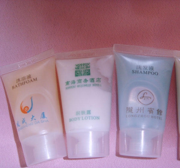 洗发液，沐浴液