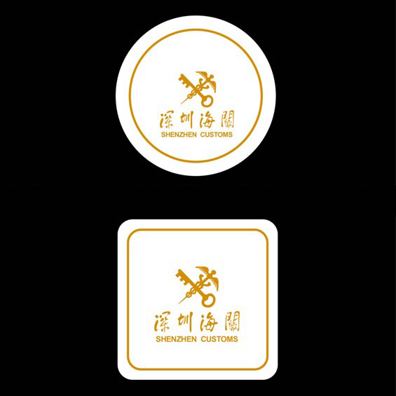 杯垫杯盖
