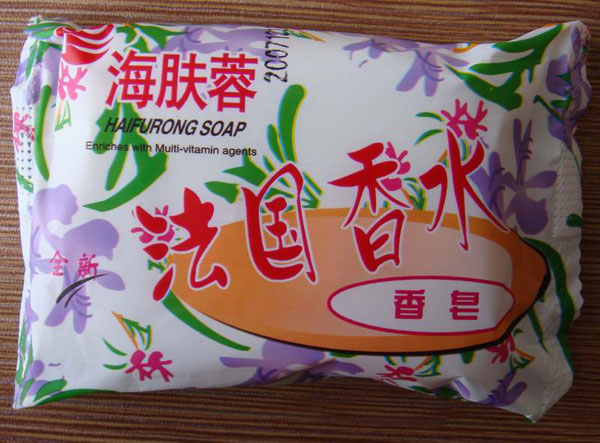 香皂